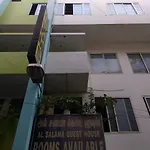 Al Salama Guest House-Only For Indians