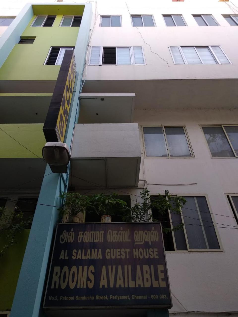 Al Salama Guest House-only For Indians